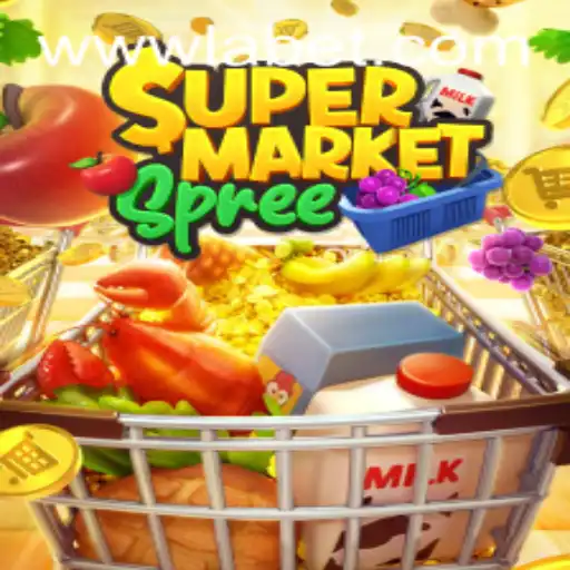 Exploring SupermarketSpree: A Blend of Strategy and Fun