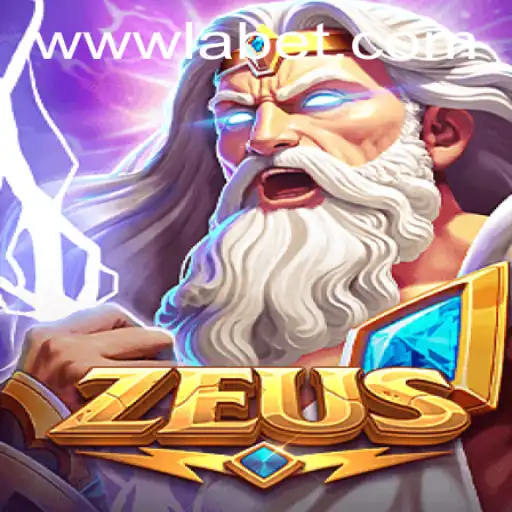 Zeus: Unearthing the Mythology and Mechanics of the Game